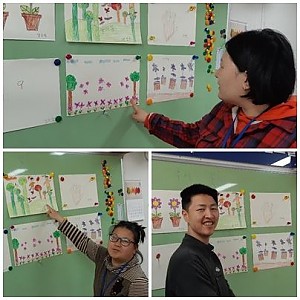 주간보호시설-교육활동