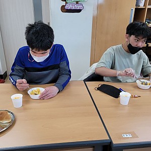 청소년방과후 - 요리활동