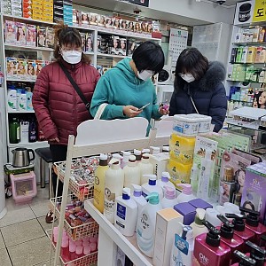공동생활가정 지역사회행사 참여 진행