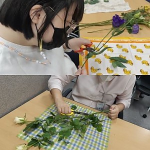 주간보호-가을꽃이야기