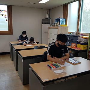 청소년방과후학교 - 소그룹활동