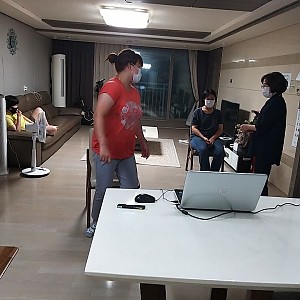 공동생활가정 성교육