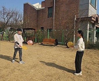 아동방과후학교 체육활동 프로그램 진행