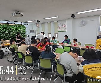 4월 아트활동