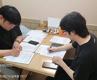 장애인활동지원  상반기 정기 모니터링 실시