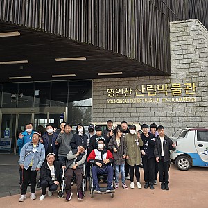 실습활동