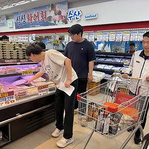 자립생활 체험홈 7월 1주 활동 사진