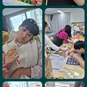 크리스마스볼 마지막시간