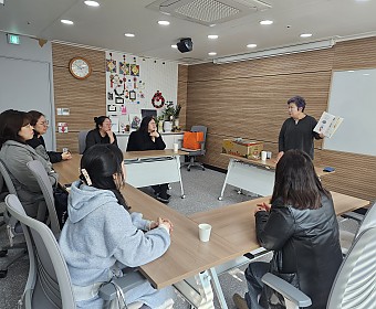 꽃으로 힐링하는 주 양육자 프로그램 진행~