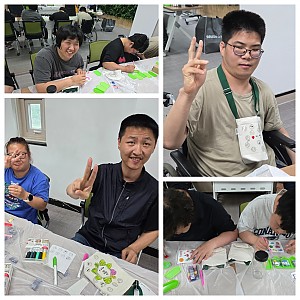 6월 아트활동