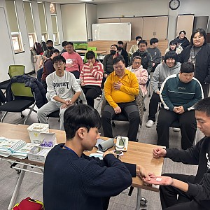 낮활동지원팀 건강교육