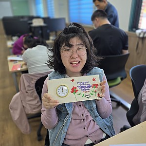 보호작업훈련실 지역연계기관방문 진행