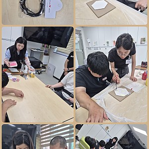 공예활동 작은조각 큰 예술^^