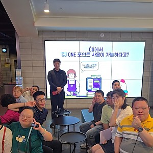 보호작업훈련실 지역사회시설이용
