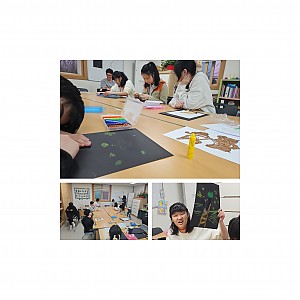 청소년방과후학교 3월4주 활동