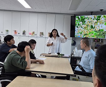보습도 향기도 가득한 <데이드림 아로마테라피>