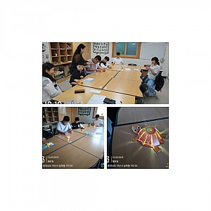 청소년방과후학교 5월2주 이야기