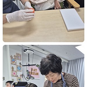 데이드림 공예활동