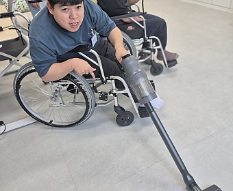 "할 수 있는 것이 더 많은 우리"