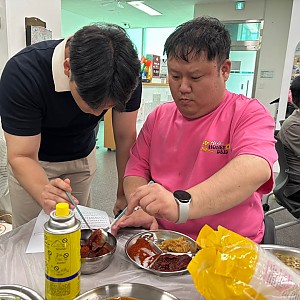 낮활동지원팀 요리활동