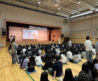 장애인식개선교육 (with 아산북수초등학교)