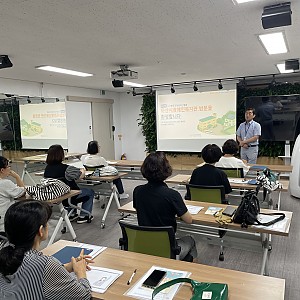 6월 활동지원사 OJT  교육 실시