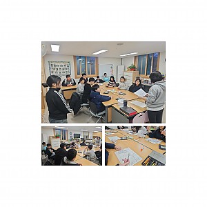 청소년방과후학교 3월2주 활동