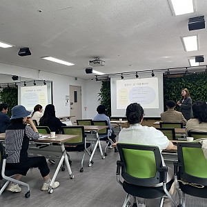3월~4월 신규활동지원사 OJT 교육