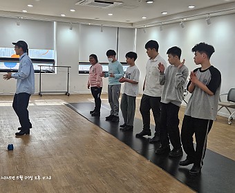 다함께 탭댄스 프로그램 5월 이야기