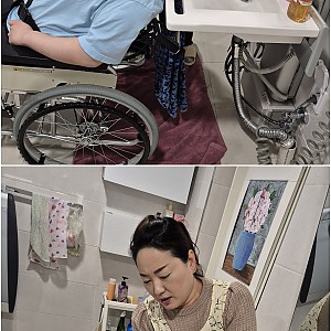 데이드림 일상생활지원