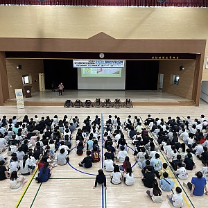 장애인식개선교육 (with 천안희망초등학교)