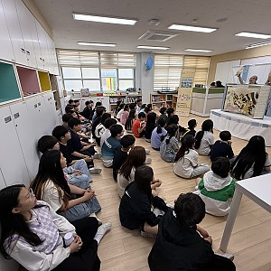 장애인식개선교육 (with 인주초등학교)