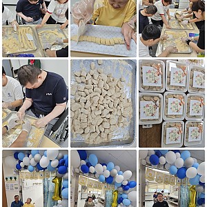 데이드림 1주년, 함께해서 더욱 뜻깊은 시간