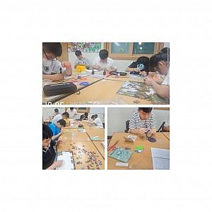 청소년방과후학교 7월2주 이야기