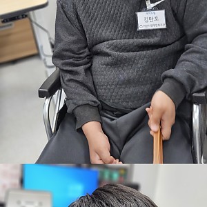 두드림의 기쁨~~