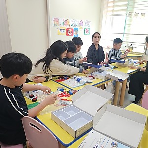 아동방과후학교 과학활동 프로그램 진행