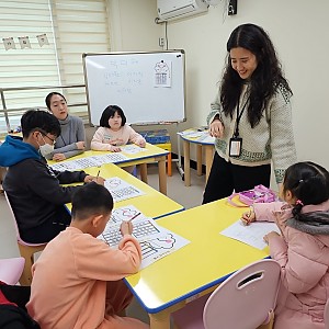 아동방과후학교 학습활동 프로그램 진행