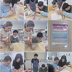 데이드림 공예활동 은은한 수국