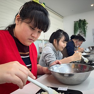 낮활동지원팀 특별활동