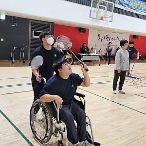 맑은 날, 기분 좋은 한 걸음 – 데이드림 산책 & 배드민턴 체험