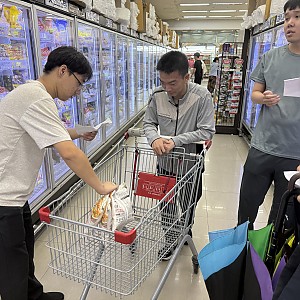 자립생활 체험홈 9월 1주 활동 사진