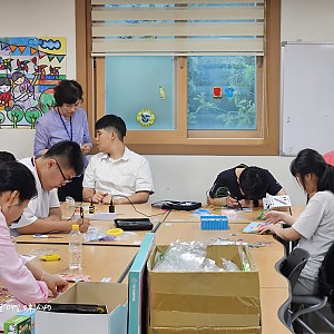 청소년방과후학교 6월 2주 이야기
