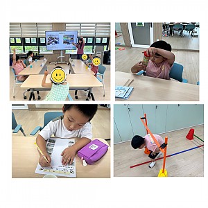 스마일스타트(통합그룹재활) 1기 활동