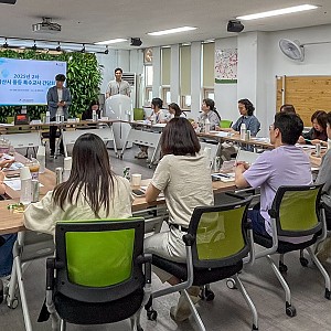 2025년 2차 아산시 중등학교 특수교사 간담회 진행