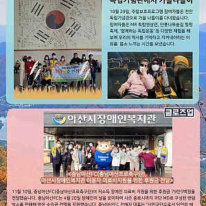 [12월 뉴스레터]