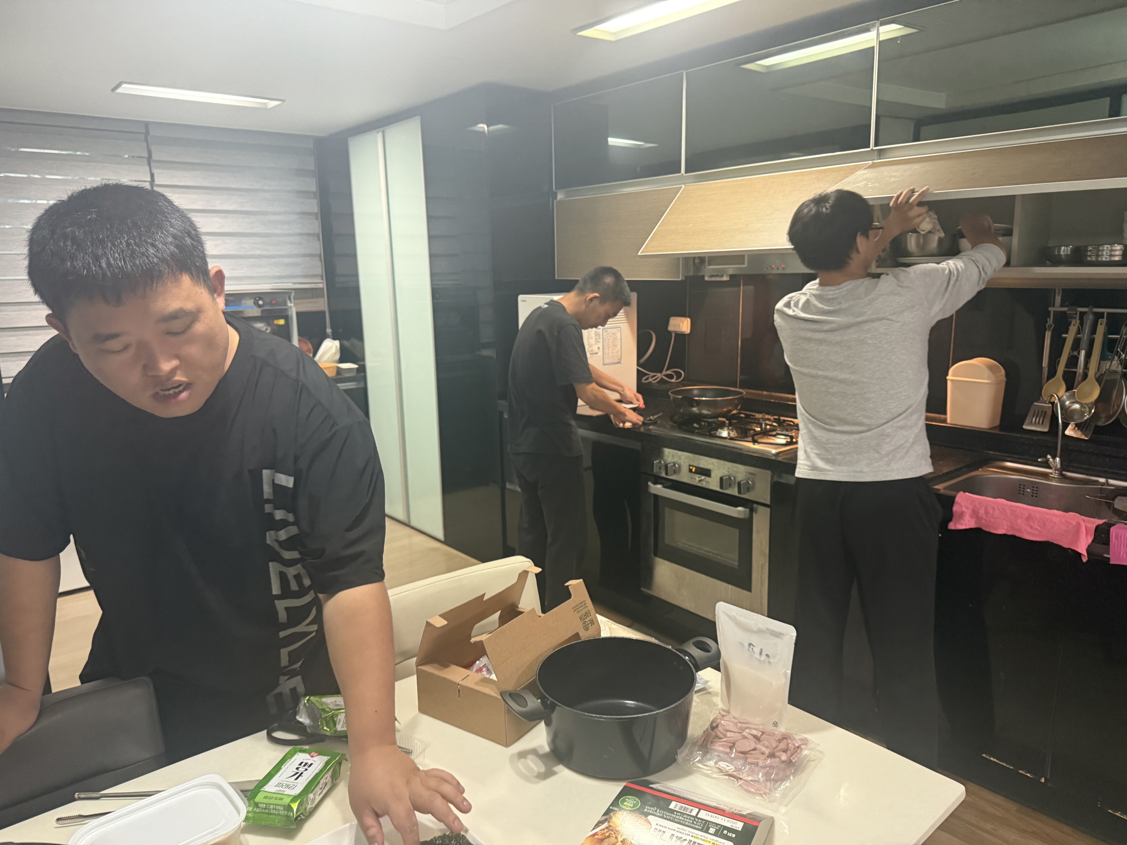 자립생활 체험홈 이미지1