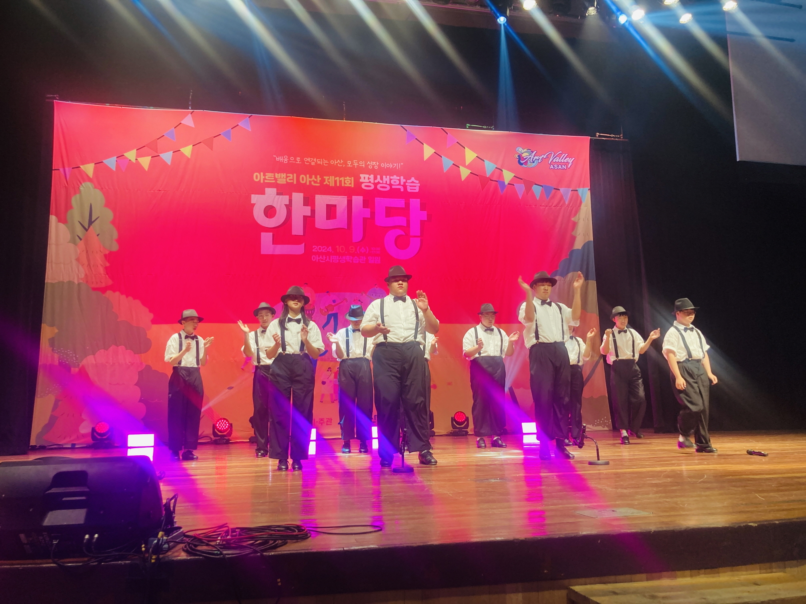생애주기별 교육 활동사진2