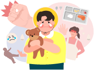 방임