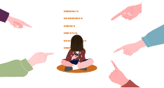 유기